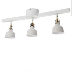 ★美品★IKEA★ RANARP ラーナルプ  シーリングトラッ...