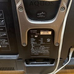 SHARP 20インチ 液晶テレビ ②の画像