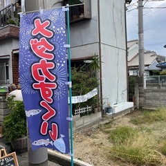 めだかすくい&即売会2