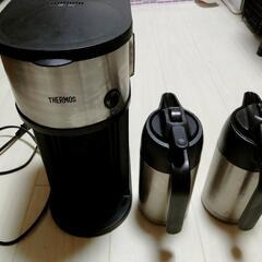 コーヒーメーカー　サーモス　サーバー2本の画像