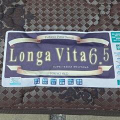 TOKYOBED セミダブル の画像