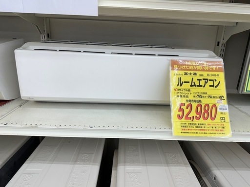 【ドリーム川西店御来店限定】 富士通 ルームエアコン AS-C40J-W 4.0Kw 2019 動作確認／クリーニング済み 【2001836255601317】