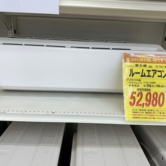 【ドリーム川西店御来店限定】 富士通 ルームエアコン AS-C4...