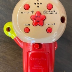 アンパンマン　マイクだいすき　おもちゃの画像