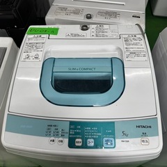 ご来店時、ガン×2お値引き‼️HITACHI(ヒタチ) 2014年製 5.0kg 洗濯機🎉