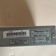 ブルーレイディスクプレーヤー
の画像