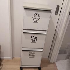 3段　ゴミ箱