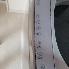 【受付終了】東芝洗濯機　10kg対応　
AW-10SD9(T)/(W)

の画像