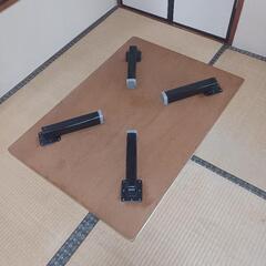 折り畳み式テーブルの画像