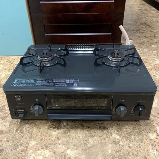 パロマ ガステーブル 2022年製 IC-S37-R 都市ガス 調理器具 札幌 東区 店頭引取り歓迎