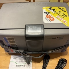 ポータブル冷温庫　松下電工　erv723