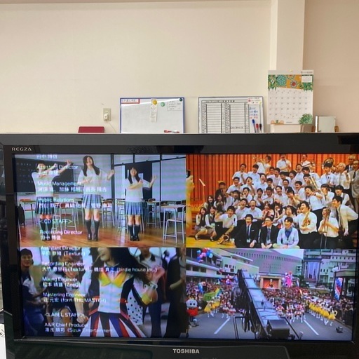 TOSHIBAテレビ32型　REGZA