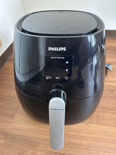 Philipsノンフライヤー