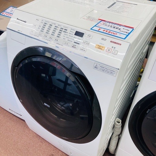 ⭐️激安⭐️パナソニック　ドラム式洗濯機　　9.0kg
