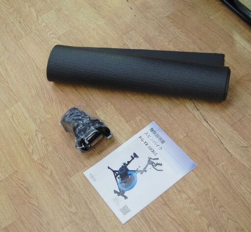 HAIGE スピンバイク HG-YX-5006S ブラック×ブルー エアロバイク フィットネス ダイエット 筋トレ トレーニング ハイガー 札幌市 清田区 平岡 人気・おすすめ｜多用途・生活用品におすすめ キャンペーン中 即納