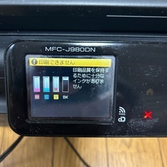  BROTHER  複合機 MFC-J980DNの画像
