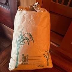 お米10キロ精米済