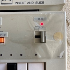 ヤマハ　キーボード　電源入りますの画像