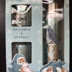 弁当箱、水筒アミューズの画像