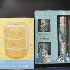 弁当箱、水筒アミューズ