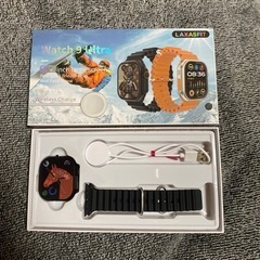 9ULTRA