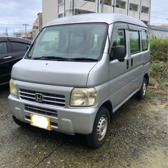 HONDAアクティ