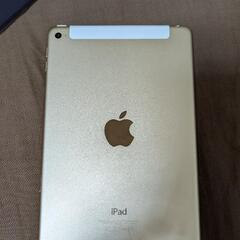 iPad mini 4 16GB
