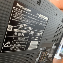 パナソニック　26インチ　テレビの画像