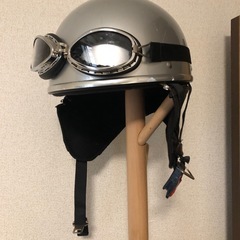 ヘルメット 原付用（ゴーグル付き）