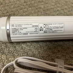 ハンドブレンダーの画像