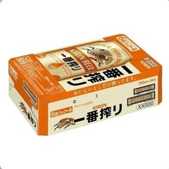 一番搾り350ml缶1ケース
