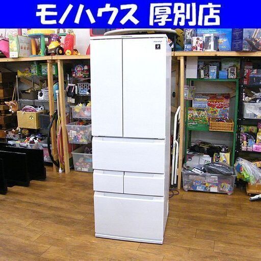 SHARP 457L 6ドア冷蔵庫 SJ-FA46H-W 白 2021年製 自動製氷 プラズマクラスター シャープ 冷蔵庫 400Lクラス 札幌市厚別区 厚別店