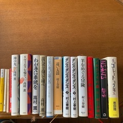 ⭐️村上春樹/高村薫等、当分読む本に困らない傑作選セット⭐️