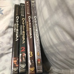 パイレーツオブカリビアンDVD