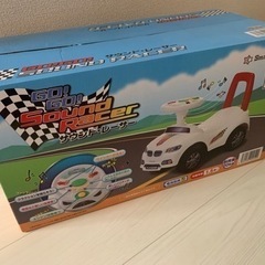 西松屋　SmartAngel　サウンドレーサー　足蹴り車　乗用玩具