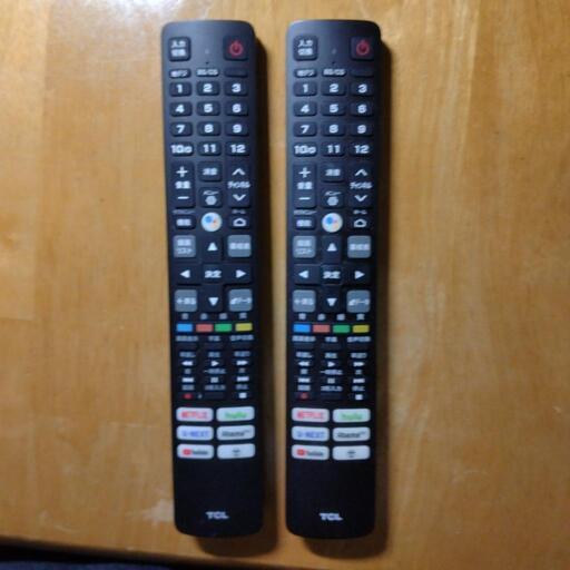 TCL テレビ　リモコン　２個セット