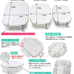 耐熱容器　ガラス　８個の画像