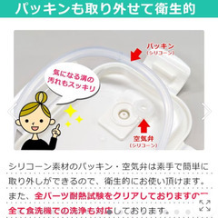 耐熱容器　ガラス　８個の画像