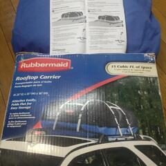 カールーフバッグラバーメイド 15 立方フィート 8 ストラップ ルーフトップ キャリア ジッパー アクセスの画像