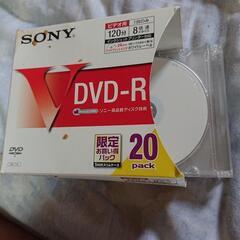 【商談中】SONY　DVD-R  ✕8枚
