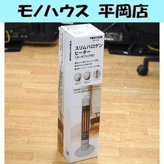①新品 テクノス スリムハロゲンヒーター PH-319 タワー型...