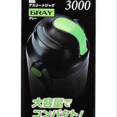 美品！水筒 3リットルの画像