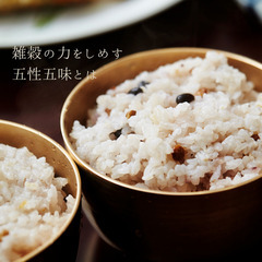 10/4　無印良品天久店で薬膳講座の画像