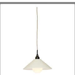 ペンダントライト　アイボリー
の画像