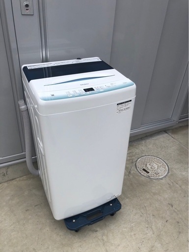 【Haier】✨2023年製✨5.5kg洗濯機　下見大歓迎￼❗️