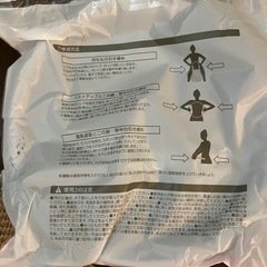 エクセサイズリング　人気のため完売品の画像