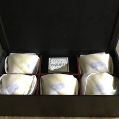 有田焼 四季夢彩 未使用品の画像