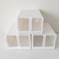 IKEA SKUBB シューズボックス3個セット