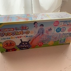 アンパンマン　ジャングルジム