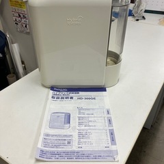 ☆値下げ☆取引場所 南観音 K2409-598 Dainichi...